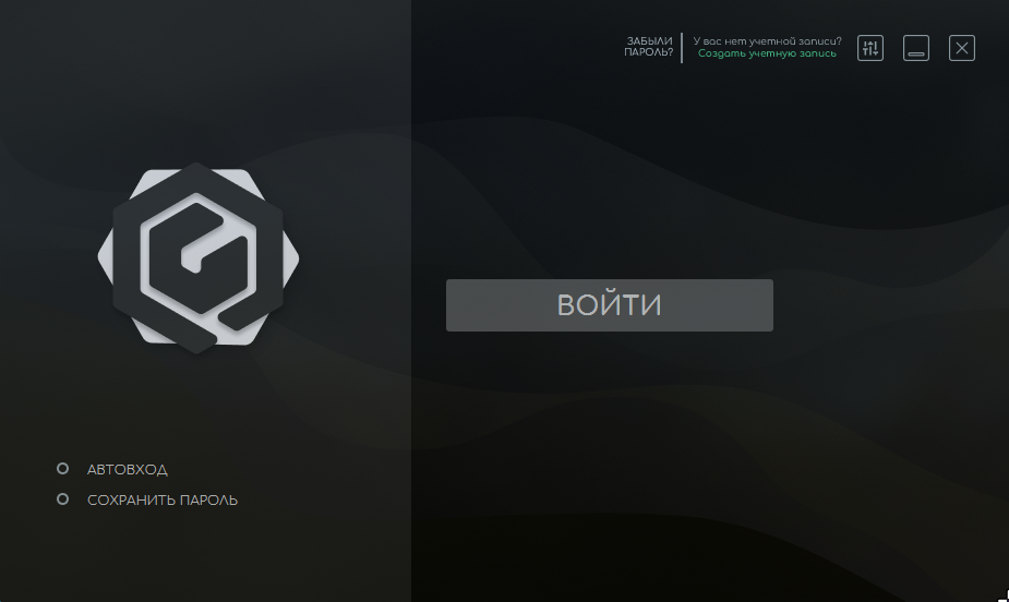 Окно входа в GravitLauncher